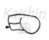 KAISHIN 96352282 Gasket Set, crank case